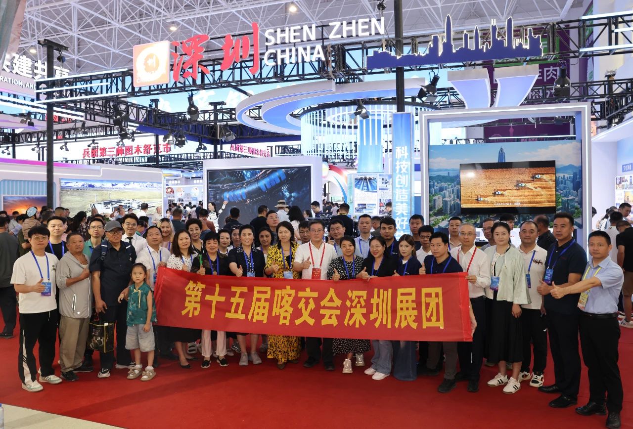 微信图片_2025-08-17_035929_542.jpg